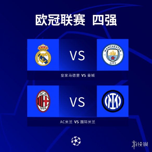 许是成长路 许是成长路