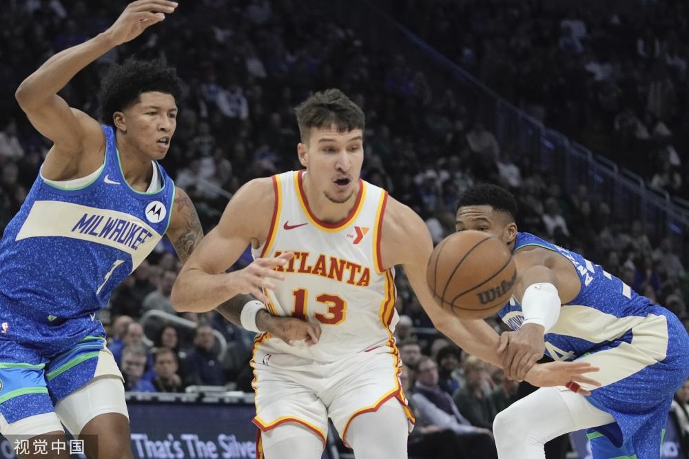 欧洲多元化 欧洲多元化